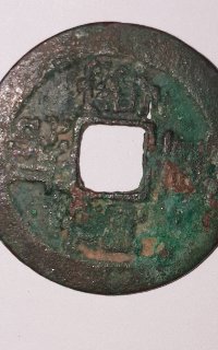Can-Anyone-Tell-Me-What-These-Are